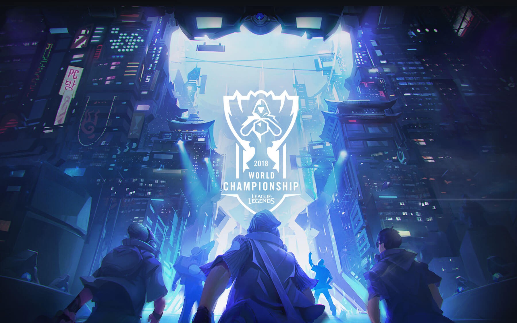 英雄联盟全球总决赛参赛队伍公布：LPL赛区、LCK赛区、LEC赛区、LCS赛区晋级名单一览